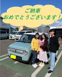 ラパンご納車おめでとうございます！